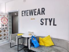 -罗伯特眼镜·蔡司官方授权(罗湖国贸店)