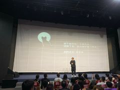 -陕北民歌大舞台