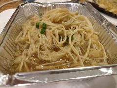 烤金针菇-吉源大排档·鱼生·海鲜(烧烤彩印厂店)