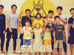 -勇气斑马·巴西柔术&跆拳道(浦东三林店)