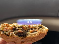 -陈记紫菜饼(湖滨霞店)