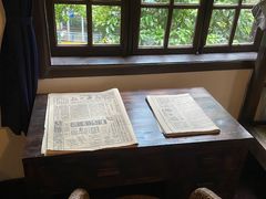 -新华日报营业部旧址