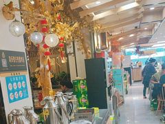 -天盛海鲜烧烤大排档·本地小海鲜·牟平腿穗子(幸福店)