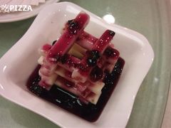 蓝莓山药-鸭王烤鸭店(三里河店)