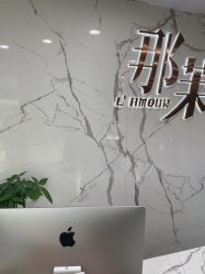 -那茉 Hair Salon