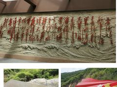 -泸定桥景区