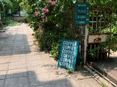 -默迹咖啡馆