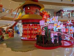 -天河城购物中心