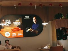 -大厨小馆(华阳城店)