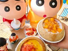 -冰椰岛椰冰(亚龙湾店)