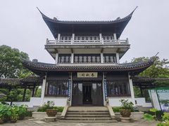 -无锡蠡湖国家湿地公园-蠡园