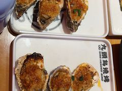 -唐力九头鸟烧烤·罗田吊锅(西云楼店)
