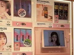 -4iNLOOK美瞳店(中山公园龙之梦店)