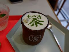 -茶是一枝花泡茶店