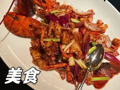 三葱波士顿龙虾-丽晶轩中餐厅(重庆丽晶酒店)