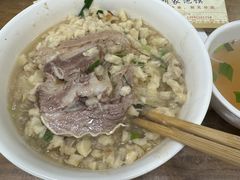 普通牛肉泡馍-老刘家泡馍·陕西老字号(钟楼广济街店)