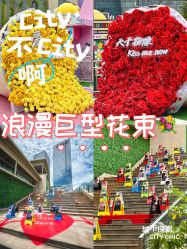 -深圳阳光医疗美容医院·旗舰店