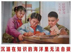 人文-心动网络股份有限公司(大宁中心广场店)