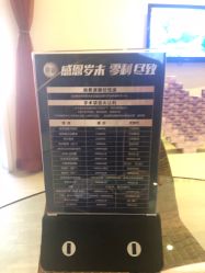 点击看大图 -天津伊美尔医疗整形美容专科医院