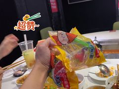 -海底捞火锅(吾悦国际广场店)