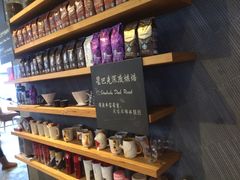 -星巴克臻选(成都太古里店)