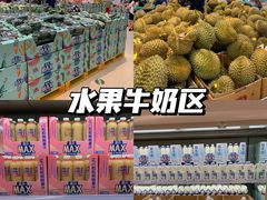 -盒马X会员店(王府井奥莱UP TOWN店)