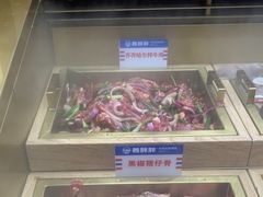 -姜胖胖无限自助烤肉(罗湖宝能店)