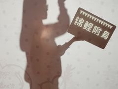 -天津梵高星空艺术馆(天河城旗舰店)