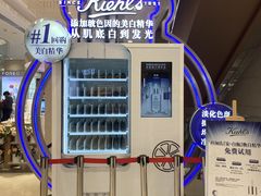 -新世界大丸百货