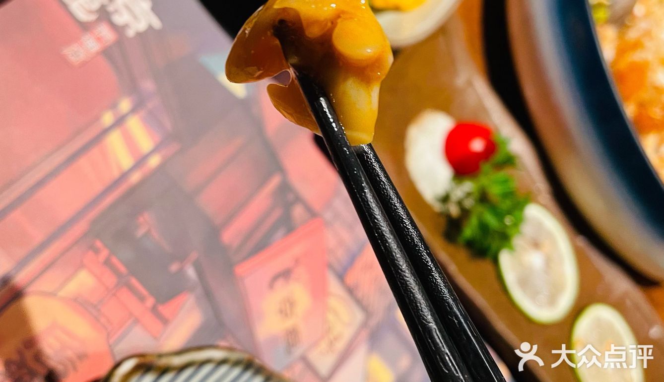 来京鹿日料店体验穿日式衣服吃美食[调皮]