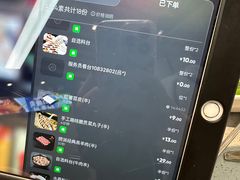 -海底捞火锅(振华商厦店)