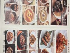 -汤城小厨•粤菜•靓汤(西直门凯德MALL店)