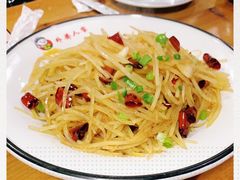 -久品居外婆人家(时光店)