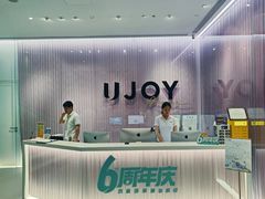 -优享健身(三元桥店)