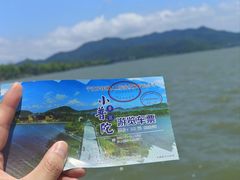 -东钱湖旅游度假区