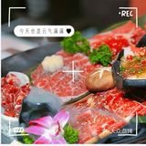 广州天河区正佳广场猫抓烤肉