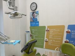 -泰康拜博口腔医院(海曙店)
