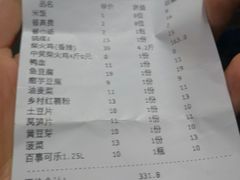 -潭州老友灶台鸡·竹屋老灶(光明E城店)