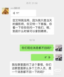 -东古旅拍摄影•格格服汉服•租赁(故宫店)
