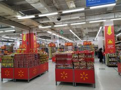 -凯德广场(金牛店)
