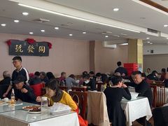 -同发号饭庄(复兴路店)