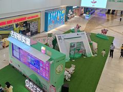 -天河领展广场