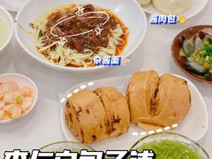-李与白包子铺(桐梓林店)