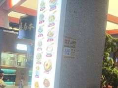 -易裕和·长沙米粉(竹塘西路店)