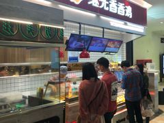 门面-1973继光香香鸡(大东方百货店)