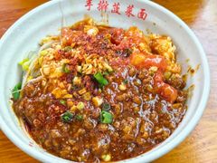 -手擀菠菜面(西康路店)