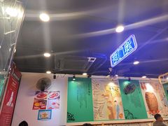 -澳门陈光记烧味饭店(南京德基广场店)