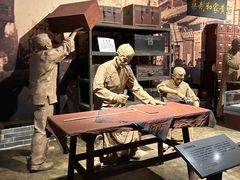 -柳州工业博物馆