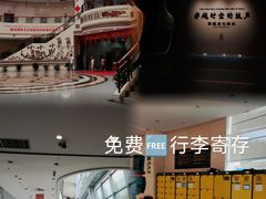 -广西民族博物馆