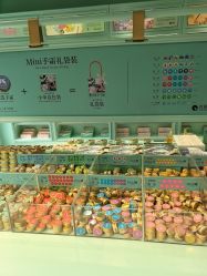 -青稚护手霜QINGZHI